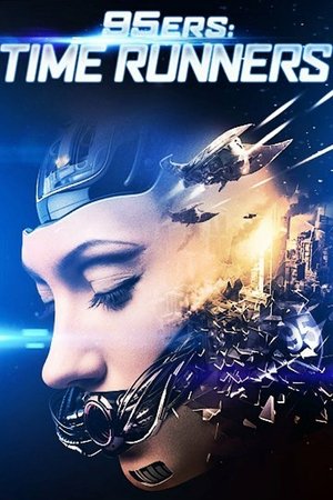 Watch Free 95ers: Echoes (2013)