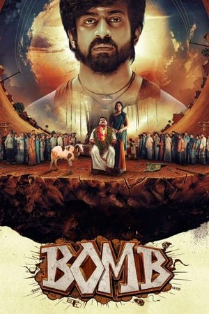 Watch Free Bomb (2025)