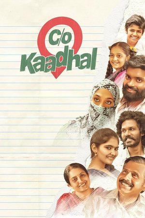 Watch Free CO Kaadhal (2021)