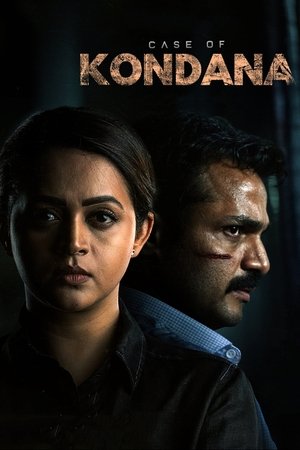 Watch Free Case of Kondana (2024)