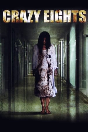Watch Free Crazy Eights (2006)