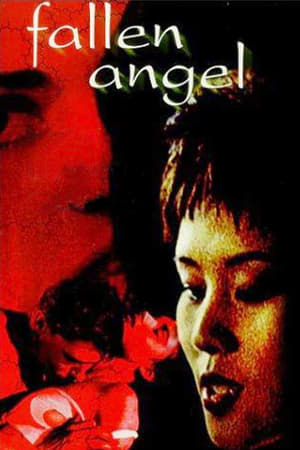 Watch Free Fallen Angel (1997)