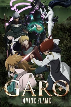 Watch Free Garo: Divine Flame (2016)