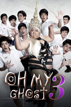 Watch Free Hor taew tak 4 (2012)