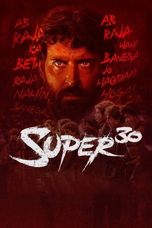 Watch Free Super 30 (2019)