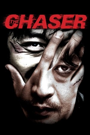 Watch Free The Chaser (2008)