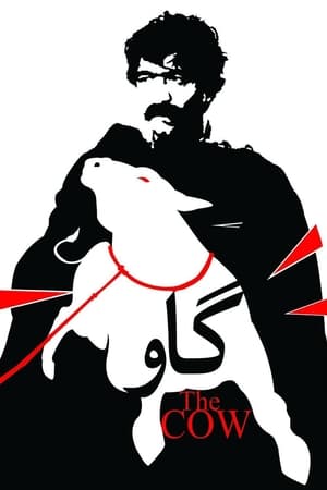 Watch Free The Cow (1969)
