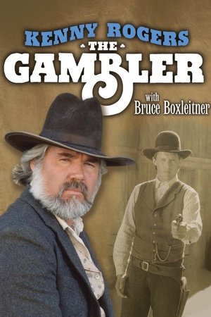 Watch Free The Gambler (1980)