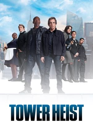 Watch Free Tower Heist (2011)
