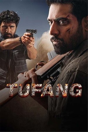Watch Free Tufang (2023)