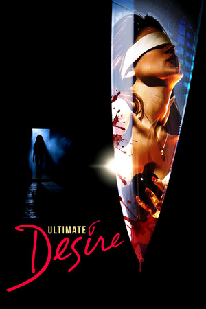 Watch Free Desire (1993)