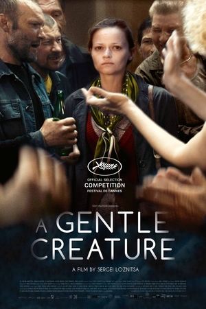 Watch Free Krotkaya (2017)
