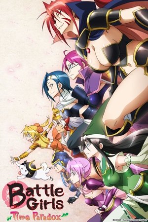 Watch Free Battle Girls: Time Paradox (2011 )