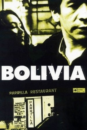 Watch Free Bolivia (1999)