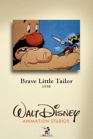 Watch Free Brave Little Tailor (1938)