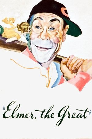 Watch Free Elmer, the Great (1933)