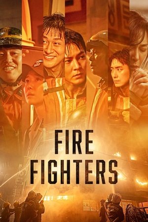 Watch Free The Firefighters (2024)