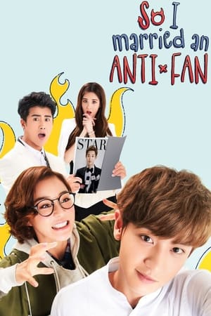 Watch Free I Married an AntiFan (2016)