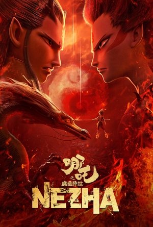 Watch Free Ne Zha (2019)