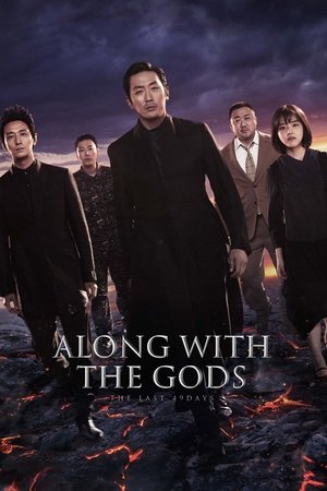 Watch Free Along With the Gods: The Last 49 Days (2018)