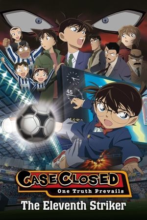 Watch Free Detective Conan: The Eleventh Striker (2012)
