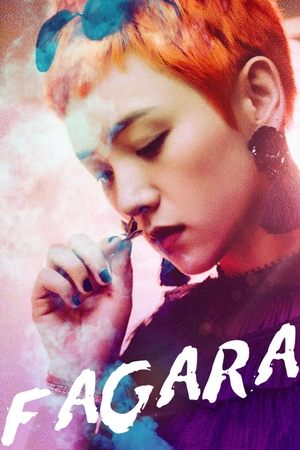 Watch Free Fagara (2019)