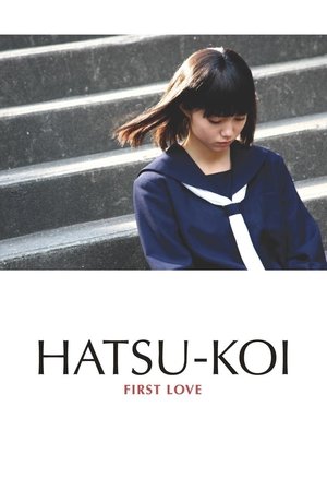 Watch Free Hatsukoi (2006)