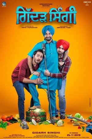 Watch Free Gidarh Singhi (2019)