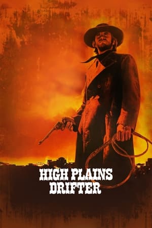 Watch Free High Plains Drifter (1973)