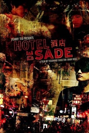 Watch Free Hotel de Sade (2013)