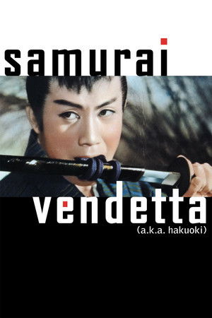 Watch Free Samurai Vendetta (1959)