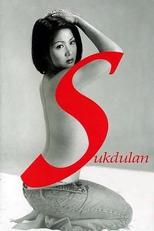 Watch Free Sukdulan (2003)