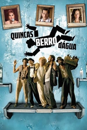 Watch Free The Two Deaths of Quincas Wateryell (2010)