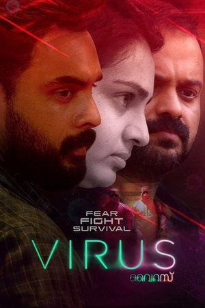 Watch Free Virus (2019)