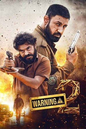 Watch Full Movie: Warning 2 (2024)