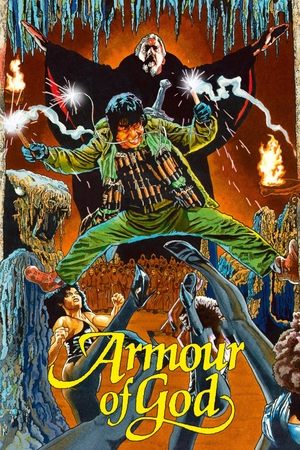 Watch Free Armour of God (1986)