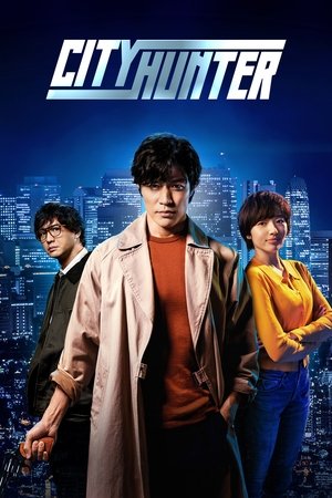 Watch Free City Hunter (2024)