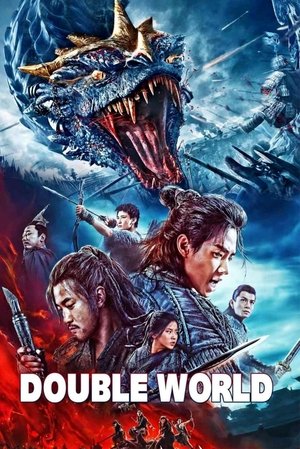 Watch Full Movie: Double World (2019)