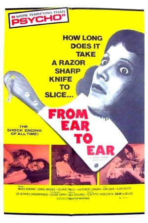 Watch Free The French Cousins (1970)