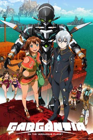 Watch Free Gargantia on the Verdurous Planet (2013 )