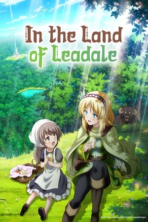 Watch Free In the Land of Leadale (2022-)