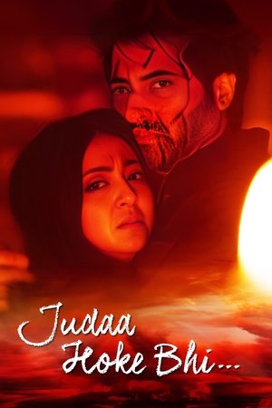 Watch Free Judaa Hoke Bhi (2022)