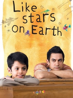 Watch Free Like Stars on Earth (2007)