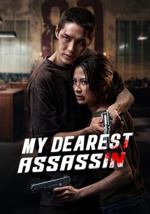Watch Free My Dearest Assassin (2026)