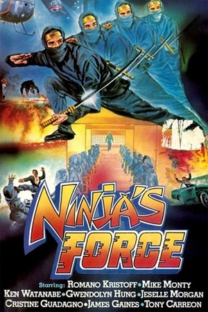 Watch Free Ninjas Force (1984)