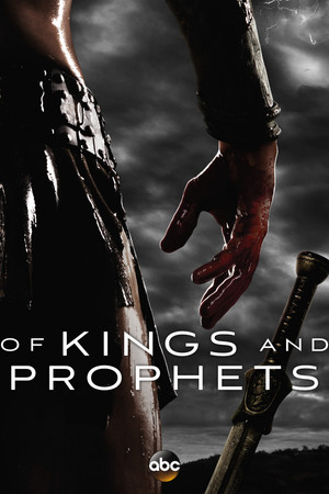 Watch Free Of Kings and Prophets (TV Series 2015 )