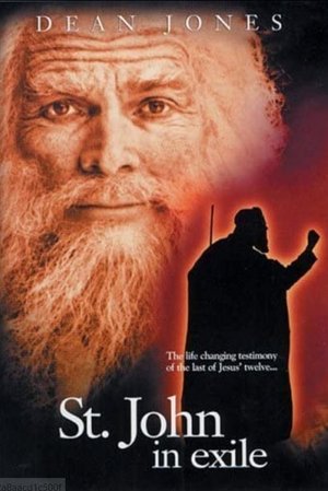 Watch Free St. John in Exile (1986)