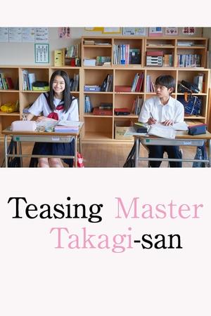 Watch Free Teasing Master Takagi san (2024-)