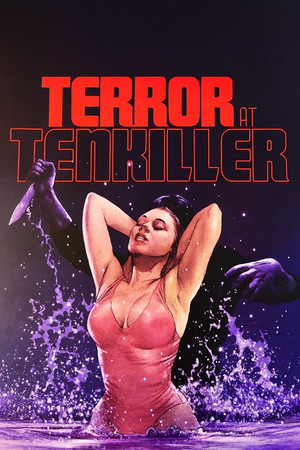 Watch Free Terror at Tenkiller (1986)