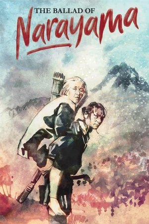 Watch Free The Ballad of Narayama (1983)